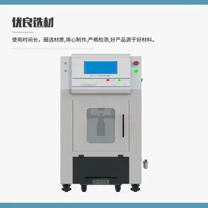 玻璃瓶内压力试验机 GB/T 4546-2008玻璃容器耐内压力试验设备