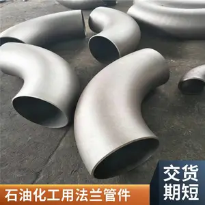 ��ͷ ���� ��ͨ ��Сͷ ����ֹܼ� 304 316 �����ȫ ���ο���ͼ����
