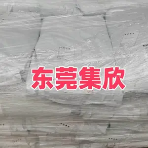 ��ѹע��Bostik858���۽�