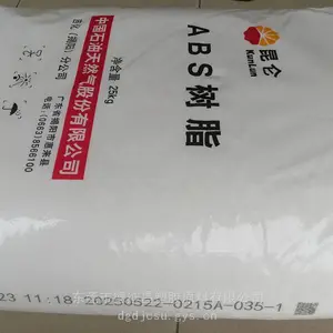 ���Լ۱�ABS����ABS�߹���߸���021***�ʺϼҵ�칫����Ʒ