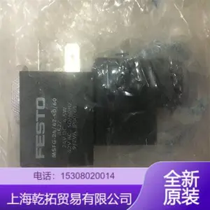 说明费斯托FESTO电磁阀线圈MSN1G-24DC-OD驱动方式