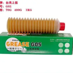����HIWIN G01 G02 G03 G04 ���������֬ 70G 400G 1KG