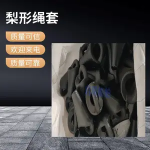 ������칤�� ���ν�ͷ ����ľ���� �� ����衴���