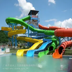 水上乐园螺旋滑梯水上乐园水滑梯滑道玻璃钢滑梯水乐园设施设备