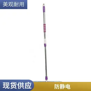 无尘室拖把洁净车间平板拖把超细纤维无尘布拖把可换布