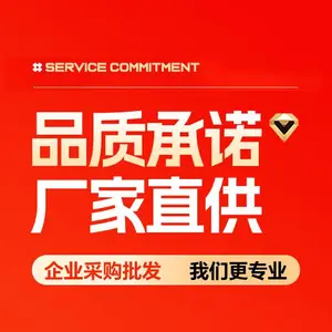 天津名片印刷定制：高端商务 / 创意个性 / 烫金 UV，免费设计