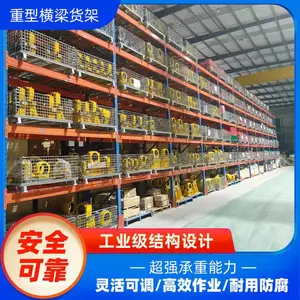 μ �����ͻ��� �������ϲִ����� ��λ���� ��ʡ�ռ������ֿ�������
