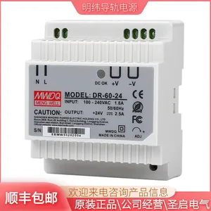 ԭװ��γ��������ʽ���ص�ԴDR-120-12V10A�µ����ɷ���
