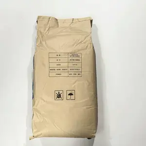 �ȼ׻���ά���� ʳƷ����ճ��cmc ʳ�������� FHV9/FH9