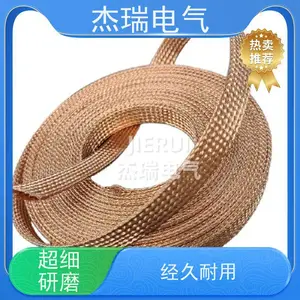 ����������ͭ��֯�����׹�TZXP24*30���ͷ����׿����Ŷ���ͭ��֯��
