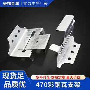 �ǳ��Ͱ����������֧�� ֱ������470�Ͳʸ��߻���֧��