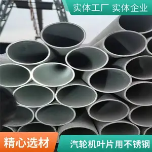 ����SA-213 TP310HCbN�����岻��ֹ� HR3C��ѹ��¯�� S31042�޷��
