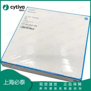 1441-185思拓凡whatman沃特曼Grade41号定量无灰滤纸