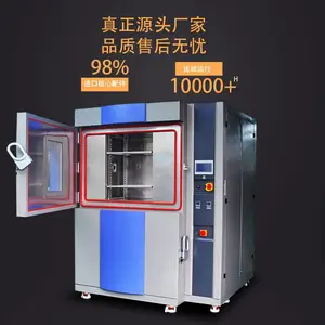 �³����������ȳ������������ʽ�ߵ��³����������ղ���