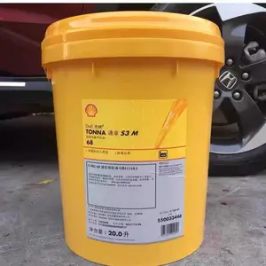 供应壳牌通拿S2 M46 导轨油 抗磨液压导轨油 适用于数控机床 高黏附性 支持验货