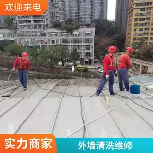 重庆蔬菜大棚清洗 大棚骨架薄膜清洁 服务四川贵州云南等地