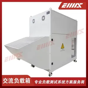 宜迈思IMAX3102-200KW后出风交流阻性负载箱 负载柜 可调可控可变 发电机组 电缆阻抗模拟