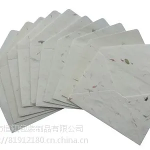 花草纸 环保纸彩色西式信封 公司信封