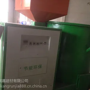 河北生物质颗粒燃烧机制造商/厂家 货源充足