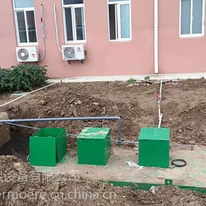 医院门诊部污水处理设备采购