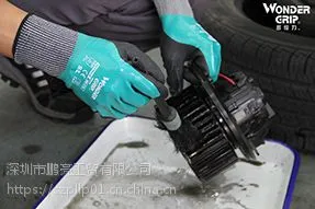 �����WG-518ͨ����������ҵ���׷�����ĥ������������ץ������������
