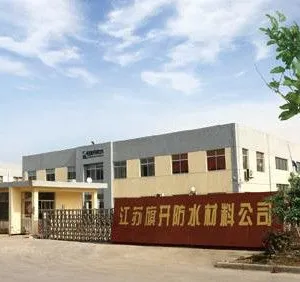 江苏旗开建筑防水材料有限公司