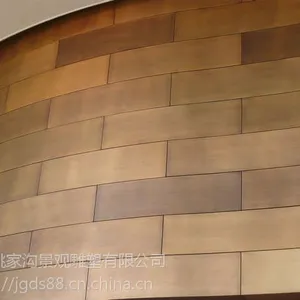 西安铜板加工厂家 铜板加工工艺过程