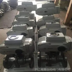 �㽭�ϸ߷��Ź�Ӧ���� Q941H-16C ���ֵ綯��