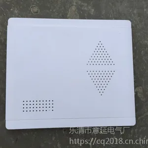 光纤入户信息箱 FTTH塑料面板 A级 厂家直销