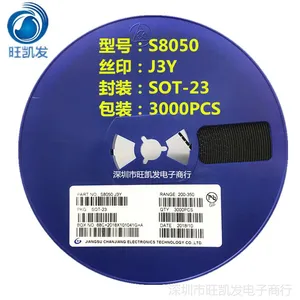 贴片三级管S8050 丝印J3Y SOT-23 晶体管MMBT8050 J3Y 厂家直销