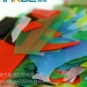 彩色热熔艺术纸屑玻璃琉璃 DIY五彩碎玻璃多色热熔微波窑炉材料