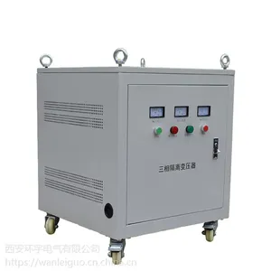 ���������ʽ�����ѹ��SG-300KVA 380v��220 ����յ���ѹ�� ����