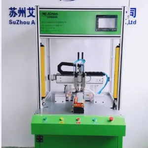 专用非标设备厂家 艾尔顿供应
