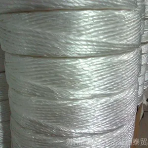 PP结束带三股粘连6mm 白色 发泡 提手绳子供应