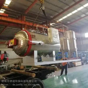 ������|������|����Ѽ|��������|�������޺��������豸 �޺���������������