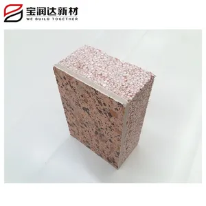 河南周口外墙保温装饰一体板之家宝润达,宝润达真金板仿石材一体板价格上涨中......