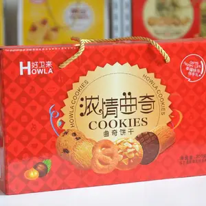 礼盒食品批发_礼盒食品招商_糕点礼盒团购__好卫来食品
