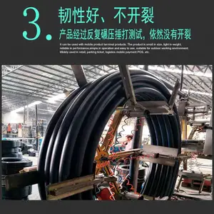 ����peũ���ȹ� PE��ˮ�ܲ� hdpe��ȹ� pe��MPP��·��