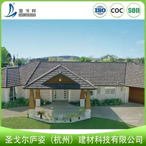 ����ľ���� �����߳����д��� SGB2019�ۺϱ���