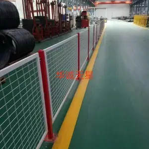 淮安市护栏隔离网仓库隔离网场地隔离网护栏厂家直发