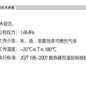 耐腐蚀玉环阀门直销厂家哪里好-恒德阀门厂家