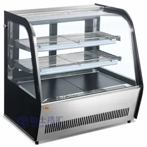 掌柜迪冷藏展示柜弧形台式柜便利店台式柜商用冷柜