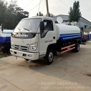 ���������ֻ�������ˮ��������