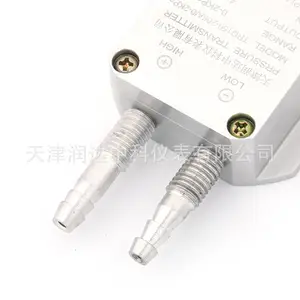日照青岛消防工程压差监测风压传感器安装简易