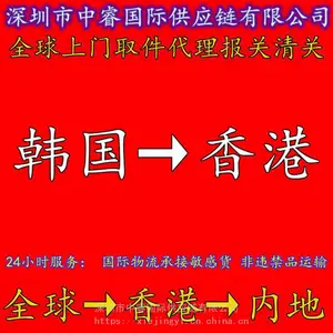 �ͻ�˹̹�������߹��ʽ��������۸�_��˿���׹��ʻ��˵����