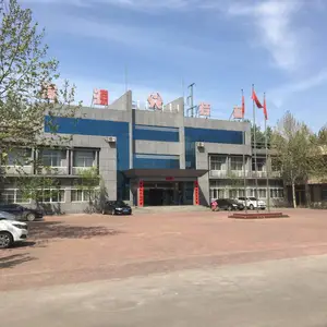 东营瑞源特种建筑材料有限公司