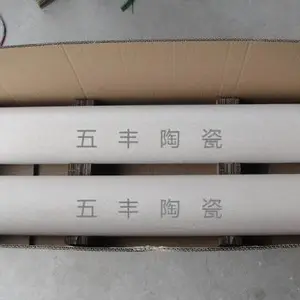 陶瓷膜过滤管微孔陶瓷过滤管