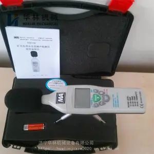 YSD130���ñ��ʰ�ȫ����������������ⶨ��������������