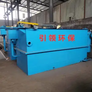 ��������ϴ��ˮ�����豸/������ϴ��ˮ����