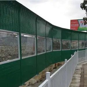清远高速隔音板多少钱一平米 公路弧形百叶孔声屏障图片